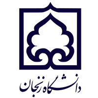لوگوی دانشگاه زنجان
